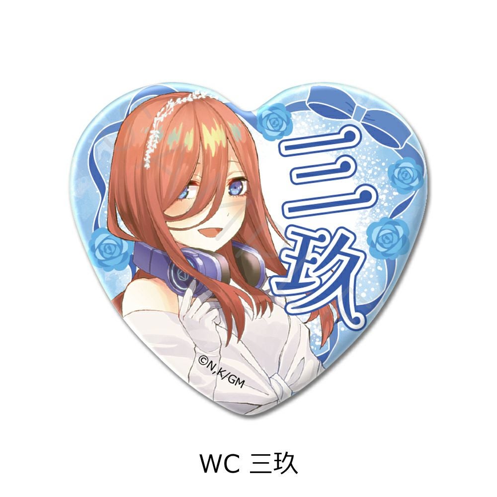 五等分の花嫁』 第4弾 ハート型缶バッジ WC (三玖) | ビビット