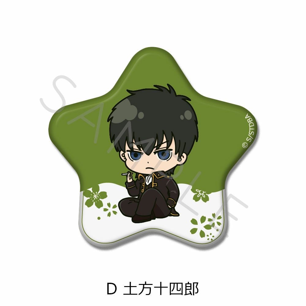 TVアニメ『銀魂』 星型缶バッジ D(土方 十四郎) | ビビット