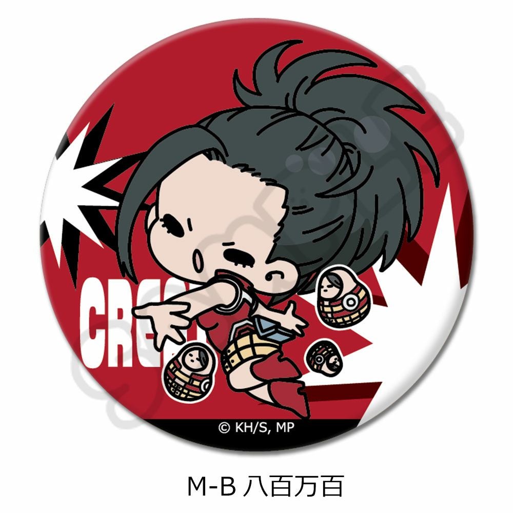 TVアニメ『僕のヒーローアカデミア』みんなmochocho化大作戦！第1弾 丸