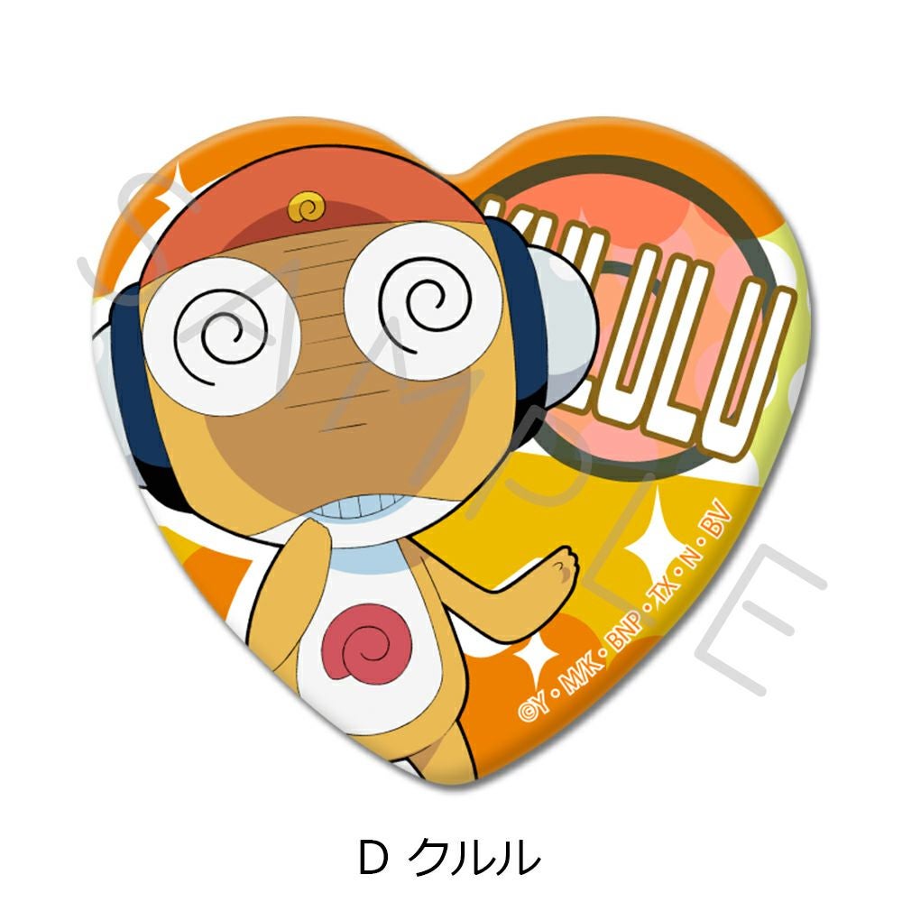 アニメ 『ケロロ軍曹』ハート型缶バッジ D (クルル) | ビビット