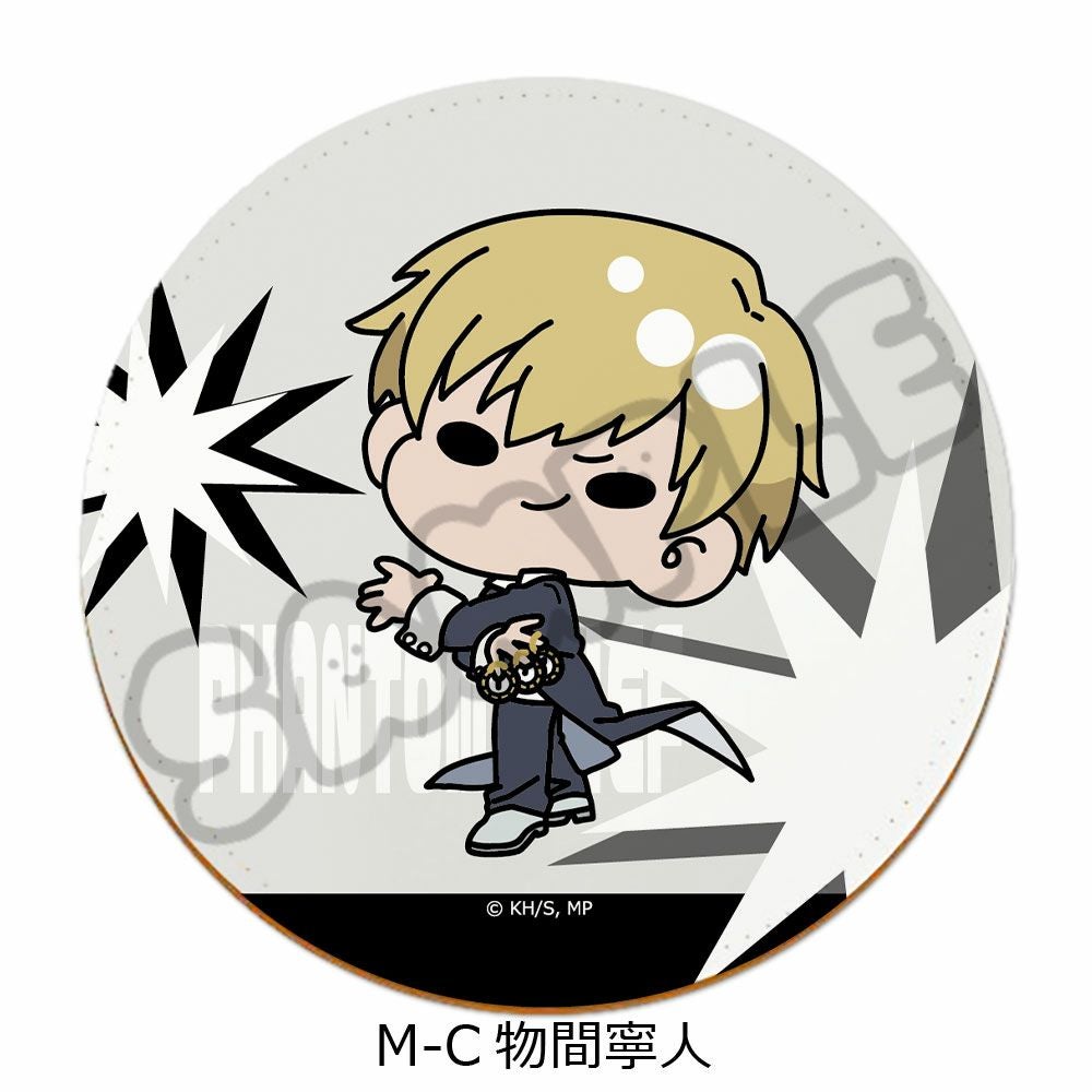 TVアニメ『僕のヒーローアカデミア』みんなmochocho化大作戦！第1弾