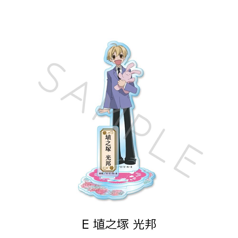 桜蘭高校ホスト部』 アクリルスタンド E (埴之塚 光邦) | ビビット