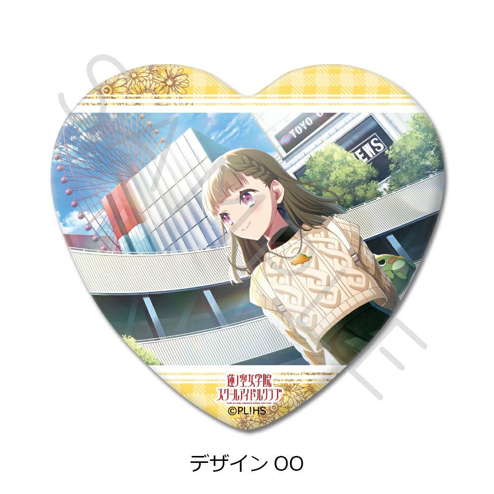 ハート型缶バッジ | ビビット