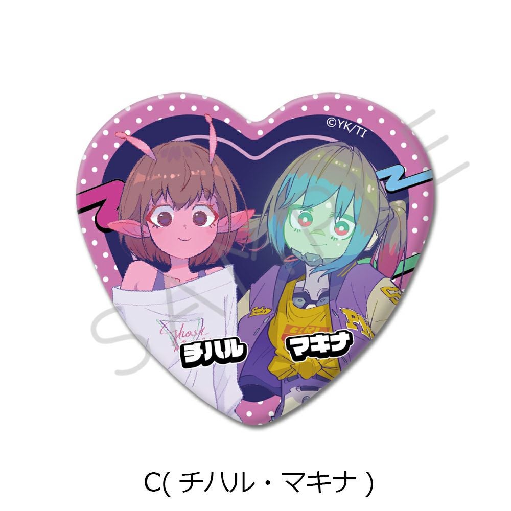 アニメ『銀河特急 ミルキー☆サブウェイ』 ハート型缶バッジ C(チハル