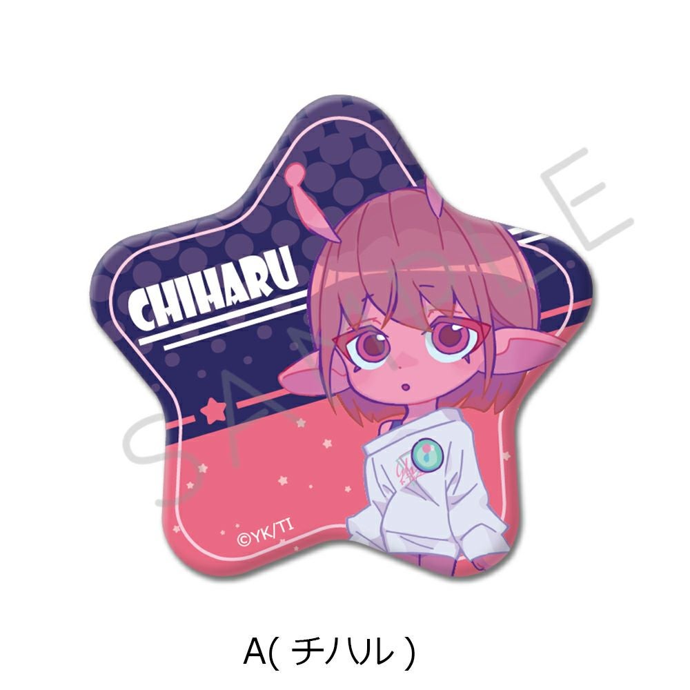 アニメ『銀河特急 ミルキー☆サブウェイ』 | ビビット