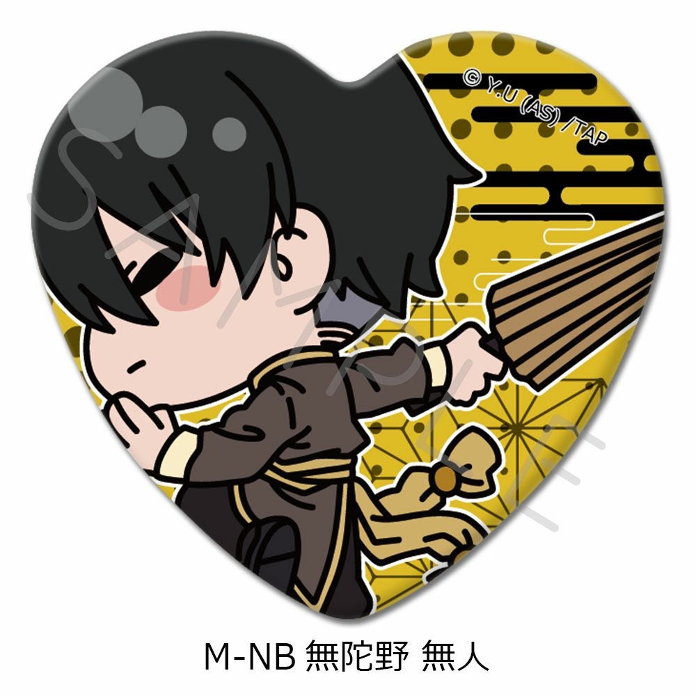 TVアニメ「桃源暗鬼」第2弾 ハート型缶バッジ M-NB (無陀野 無人
