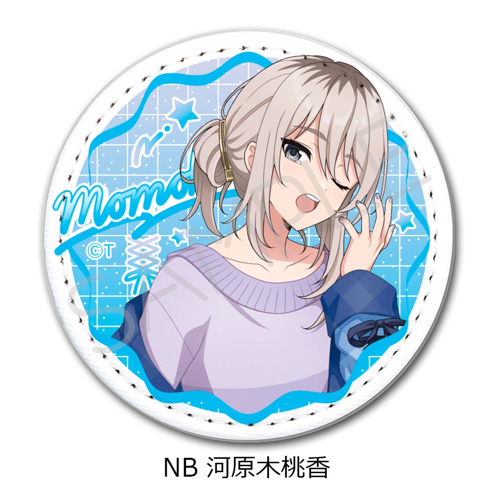 ガールズバンドクライ』 | ビビット