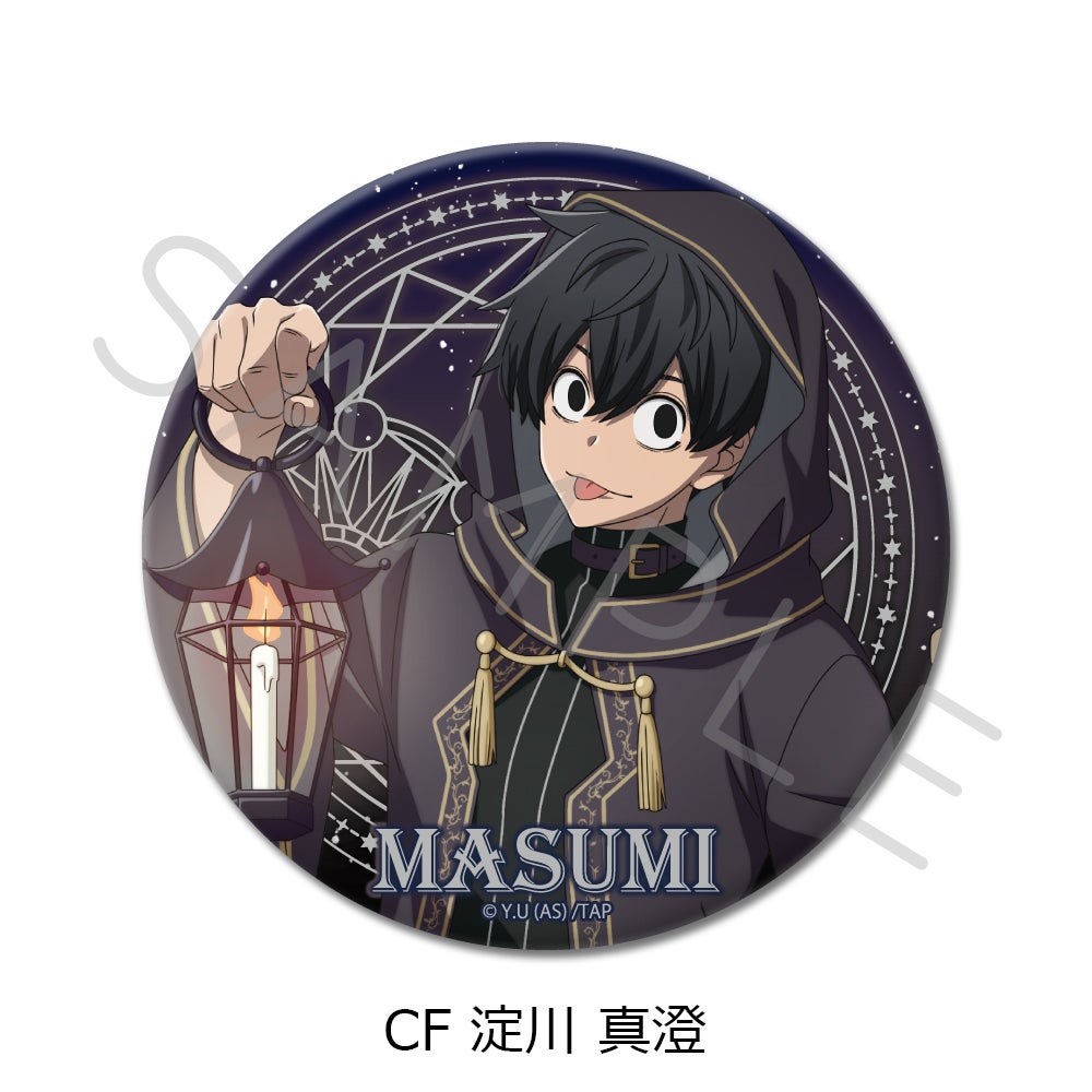 TVアニメ｢桃源暗鬼｣ | ビビット