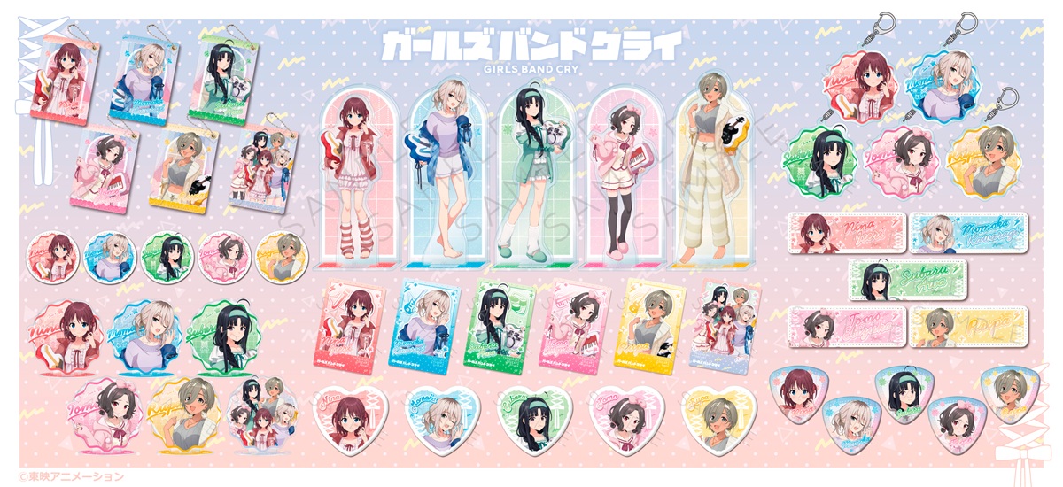 TVアニメ『ガールズバンドクライ』第4弾 ビッグアクリルスタンド NF
