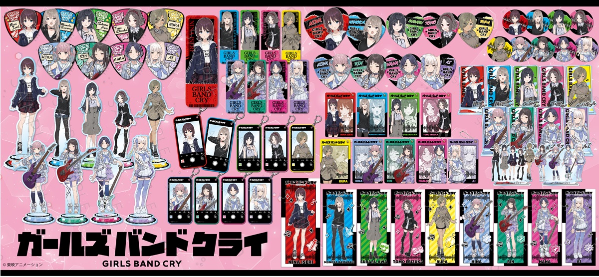 TVアニメ『ガールズバンドクライ』第2弾 ビッグアクリルスタンド SJ