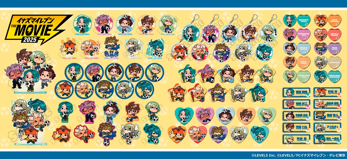 イナズマイレブン・ザ・ムービー 2025』ハート型缶バッジMD (円堂 ハル