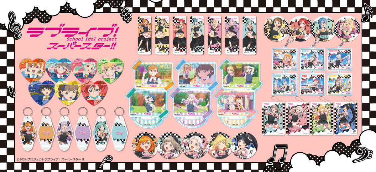 ラブライブ！スーパースター!!』 第5弾 ハート型缶バッジ YF (若菜