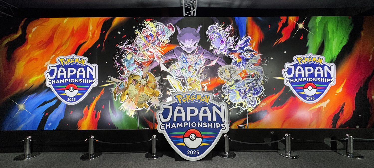 ポケモンバトルの日本一を決める大会「ポケモンジャパンチャンピオン