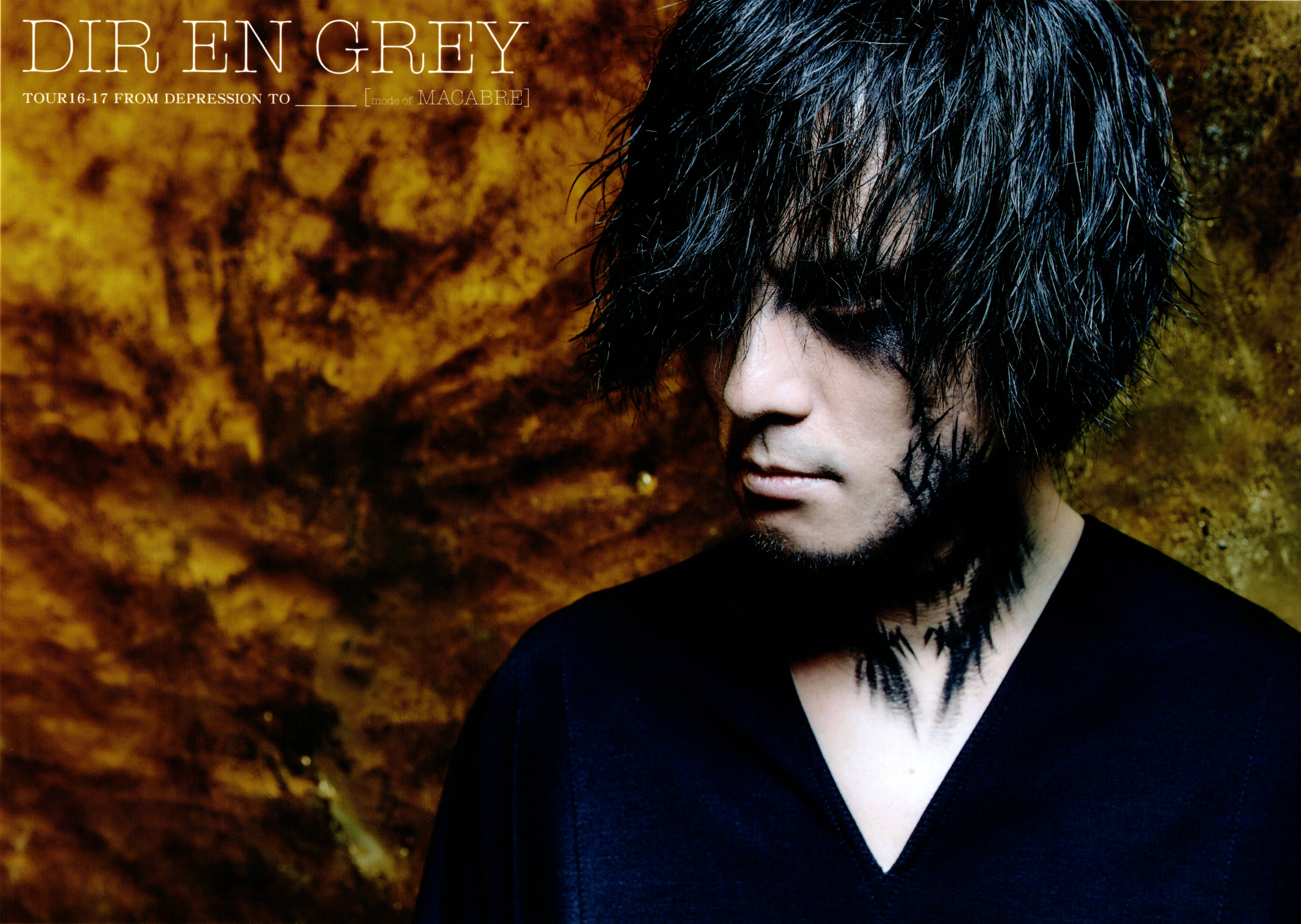 DIR EN GREY G. Kaoru (薫) solo photo | vkgy (ブイケージ)