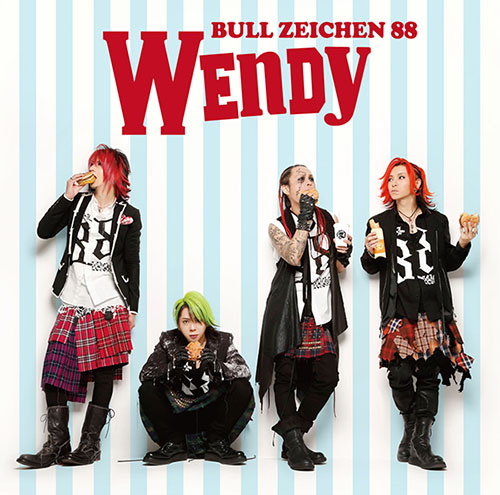BULL ZEICHEN 88 discography | BULL ZEICHEN 88ディスコグラフィ