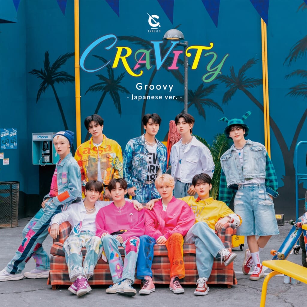 コメントあり】9人組のK-POPグループCRAVITY、JAPAN Debut Single