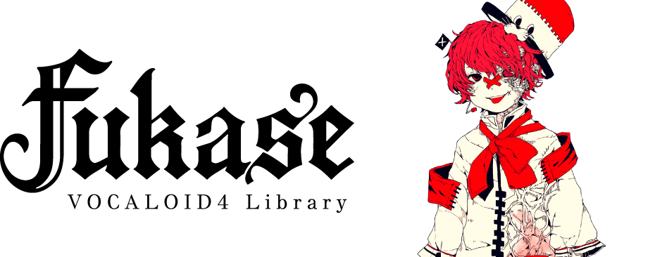 VOCALOID4 Library Fukase