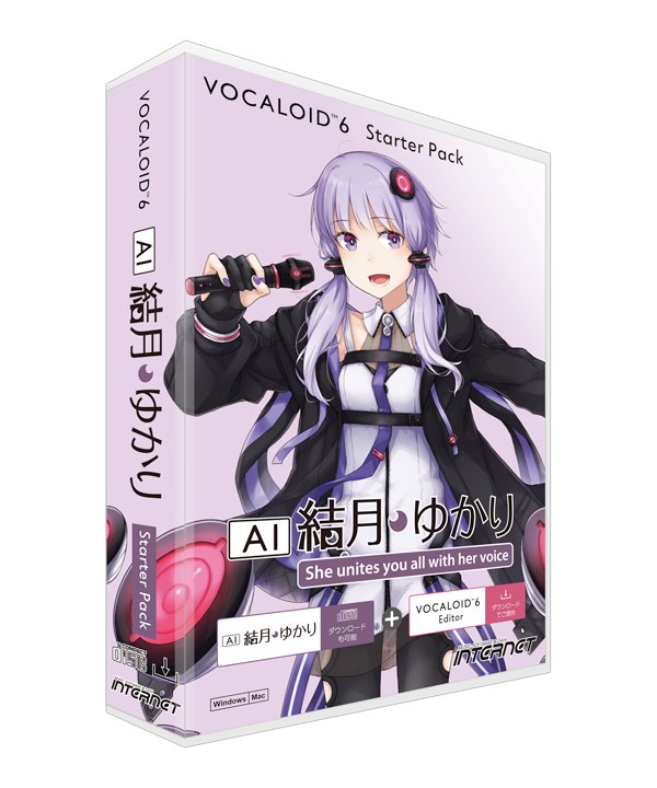 結月ゆかり 製品 | VOCALOMAKETS