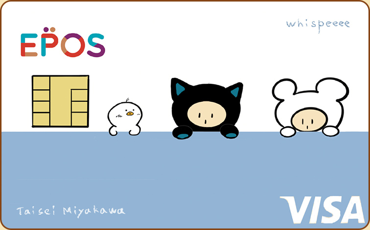 宮川大聖×マルイ | マルイ