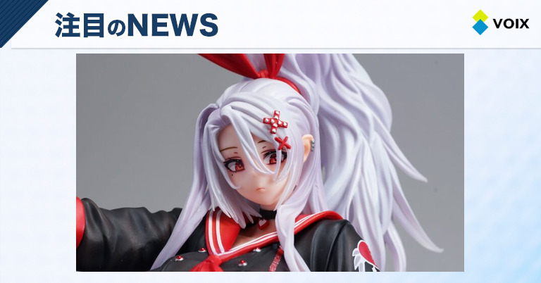 アズールレーン『プリンツ・ハインリヒ 裏の裏番長？』の予約受付開始