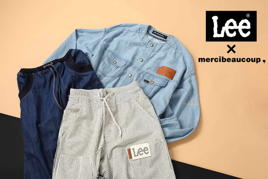 Lee × mercibeaucoup, コラボアイテム追加入荷しました | NEWS