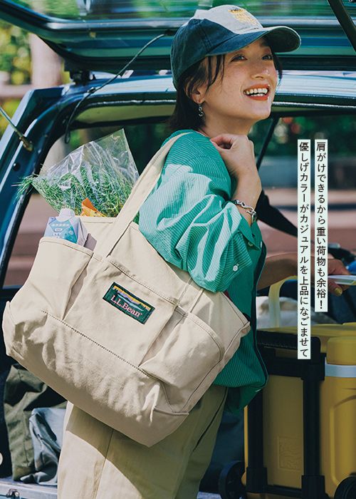 L.L.Beanカタディン・キャンピング・トート 新色登場！ | LEEマルシェ