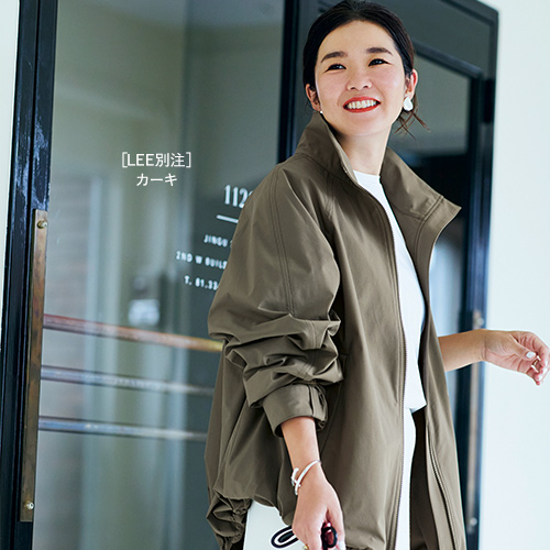 BEAMS目黒越子さんの「地味色でも素敵！」な別注アイテム | LEE