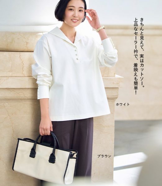 本気解説】石上美津江さん×12closet”撥水アノラック” LEEマルシェ店長