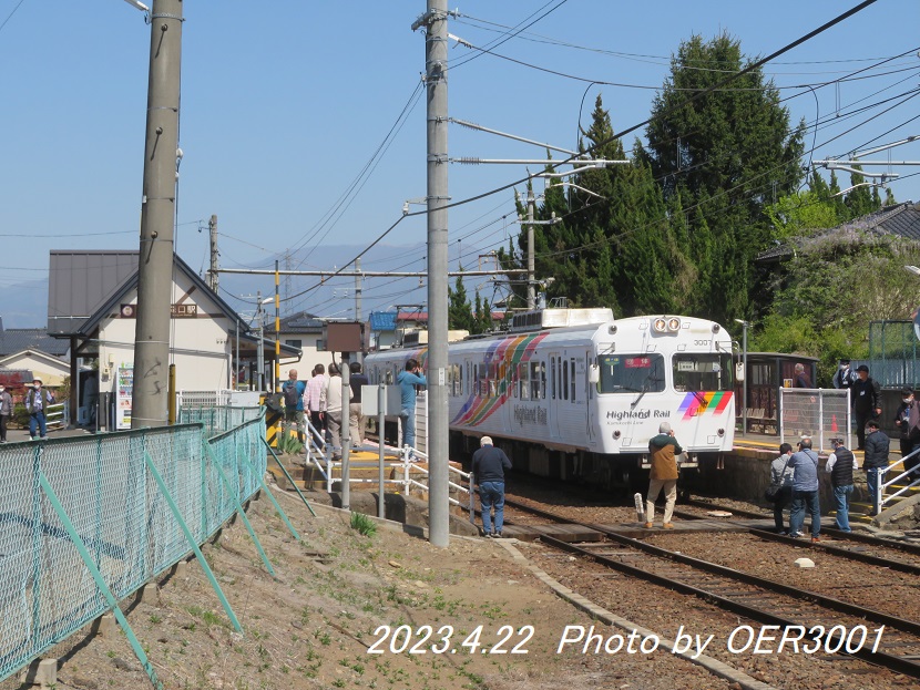 元・京王3000系の撮影＆貸切乗車: OER3001氏の優雅な生活