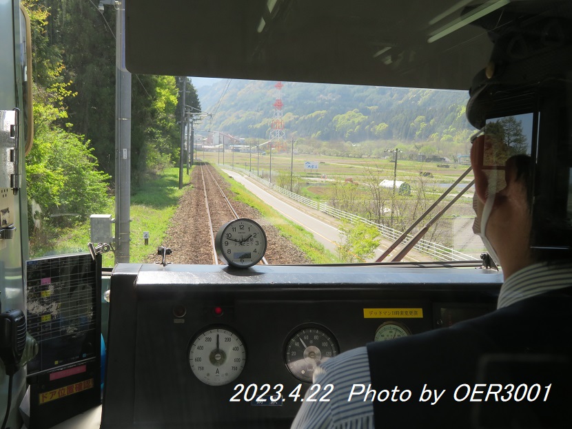 元・京王3000系の撮影＆貸切乗車: OER3001氏の優雅な生活