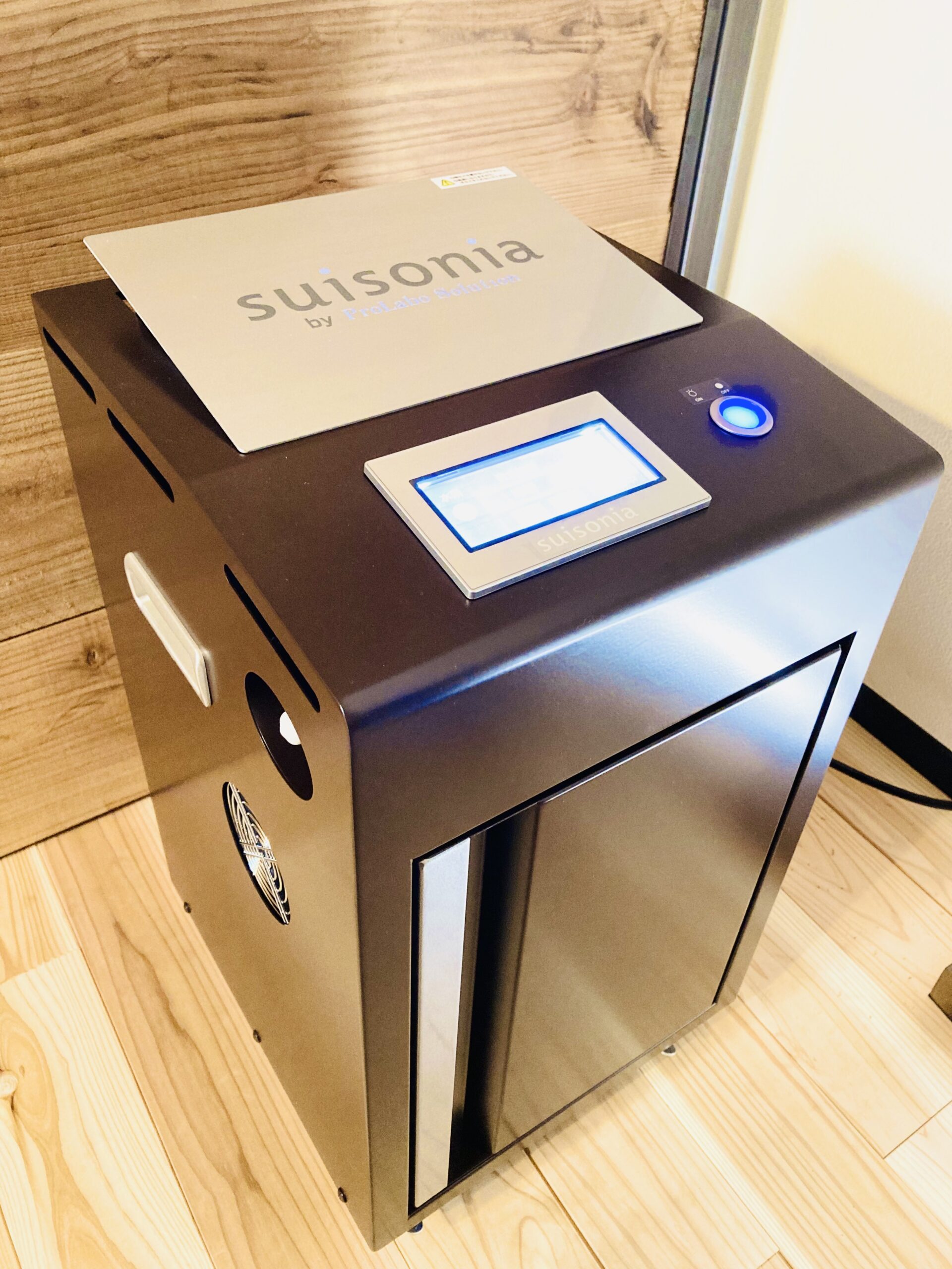 suisonia(スイソニア) | VSECOND