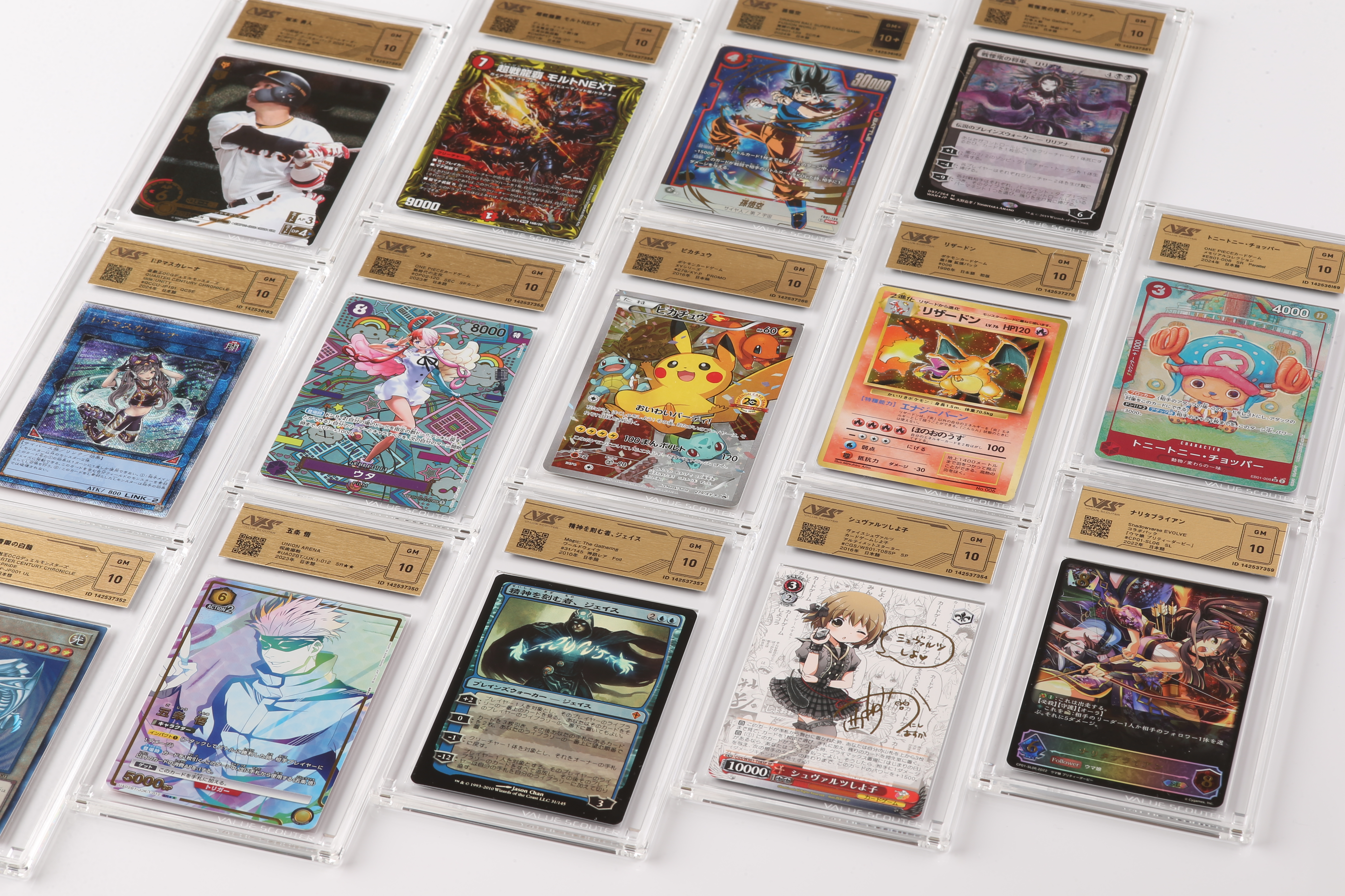 ポケモンカード 昔のカード 15枚 まとめ売り ダイパ うずまき