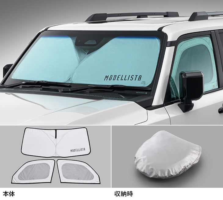 ランドクルーザー250系】サンシェード – VROOM