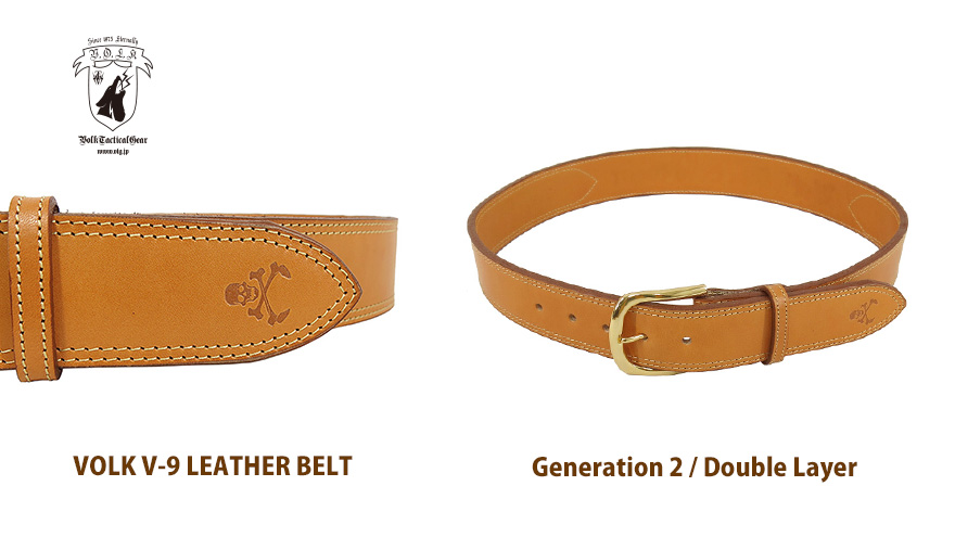VOLK V-9 LEATHER BELT / Generation2 | VOLK TACTICAL GEAR