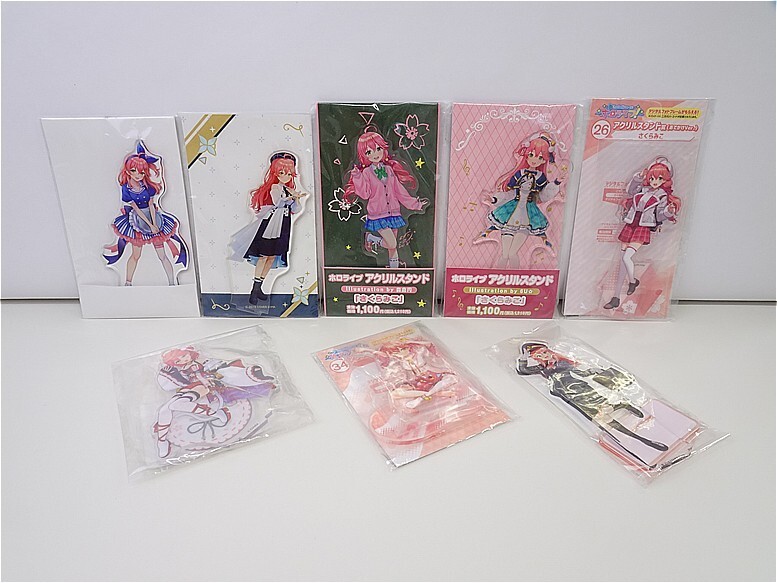 さくらみこグッズを高価買取！周年記念ぬいぐるみやフルセット特典も