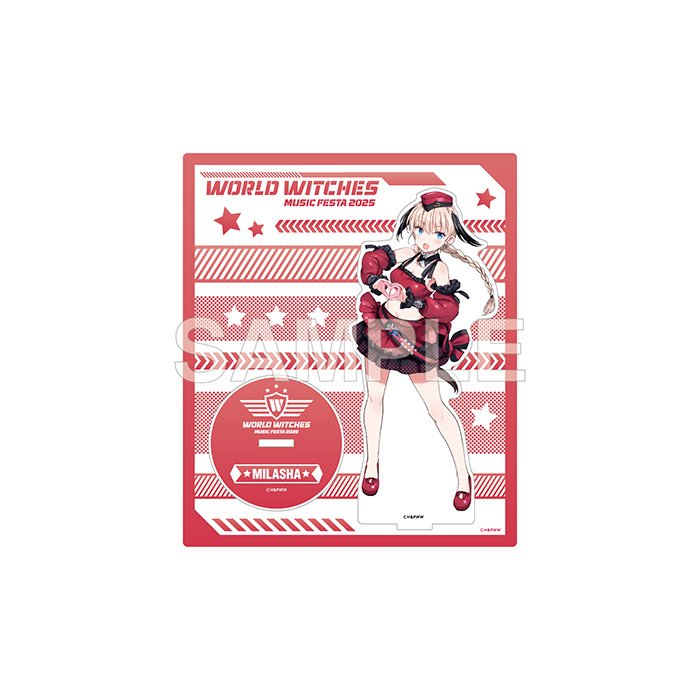 ワールドウィッチーズミュージックフェスタ2025」前日＆当日物販の実施