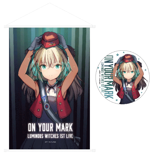 ルミナスウィッチーズ 1st LIVE 〜On your mark〜 」の島田フミカネ