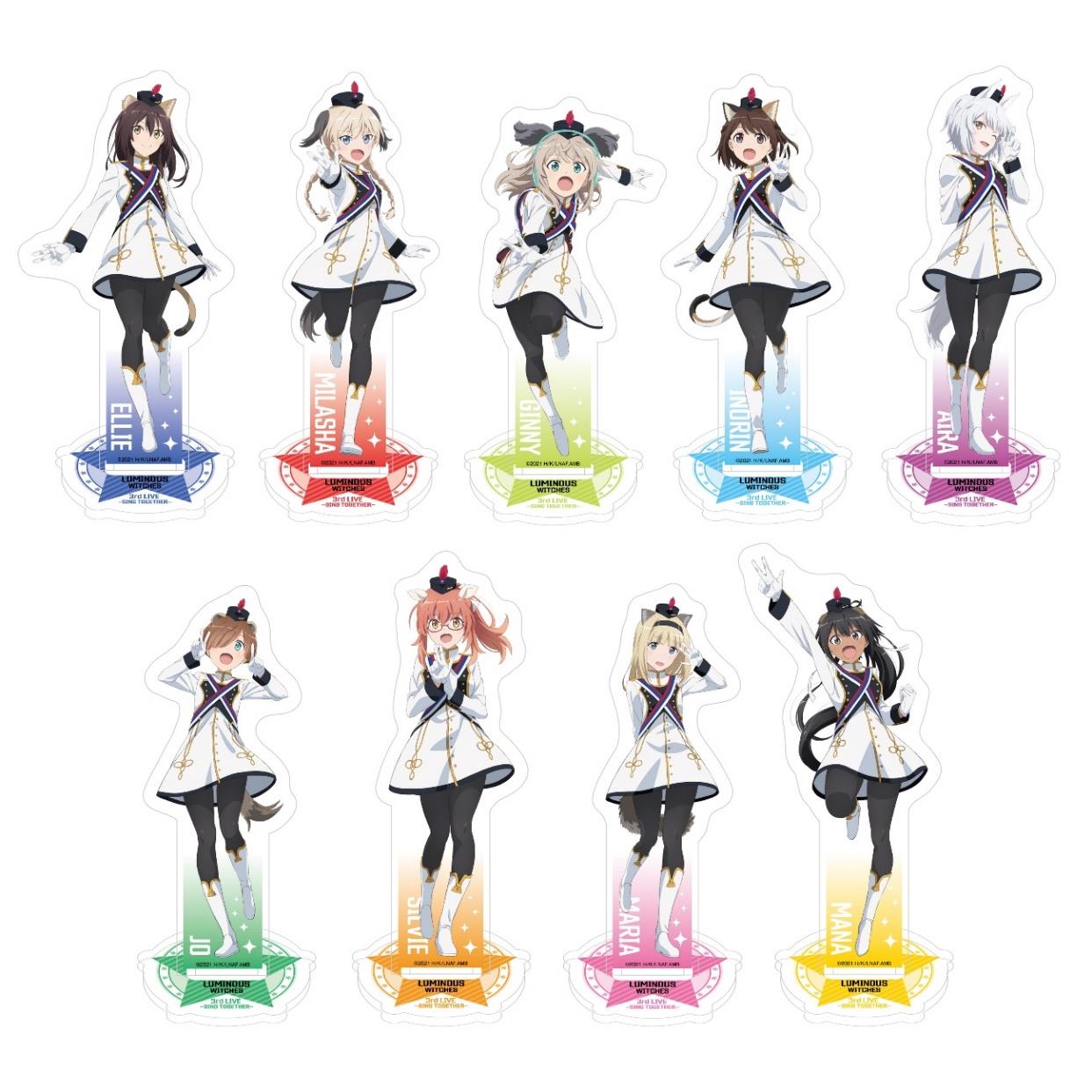 ルミナスウィッチーズ3rd LIVE 〜SING TOGETHER〜」グッズ情報公開