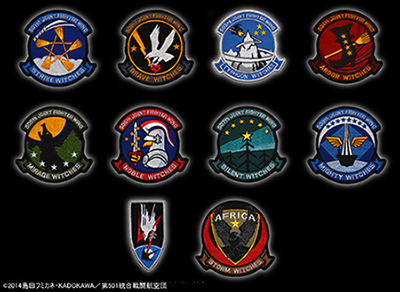 TICKET | ストライクウィッチーズ Operation Victory Arrow