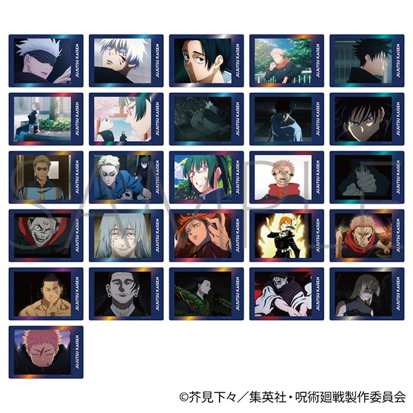 呪術廻戦 ぱしゃこれシリーズ一覧！《再販・取扱店舗情報など》 | アニラボ