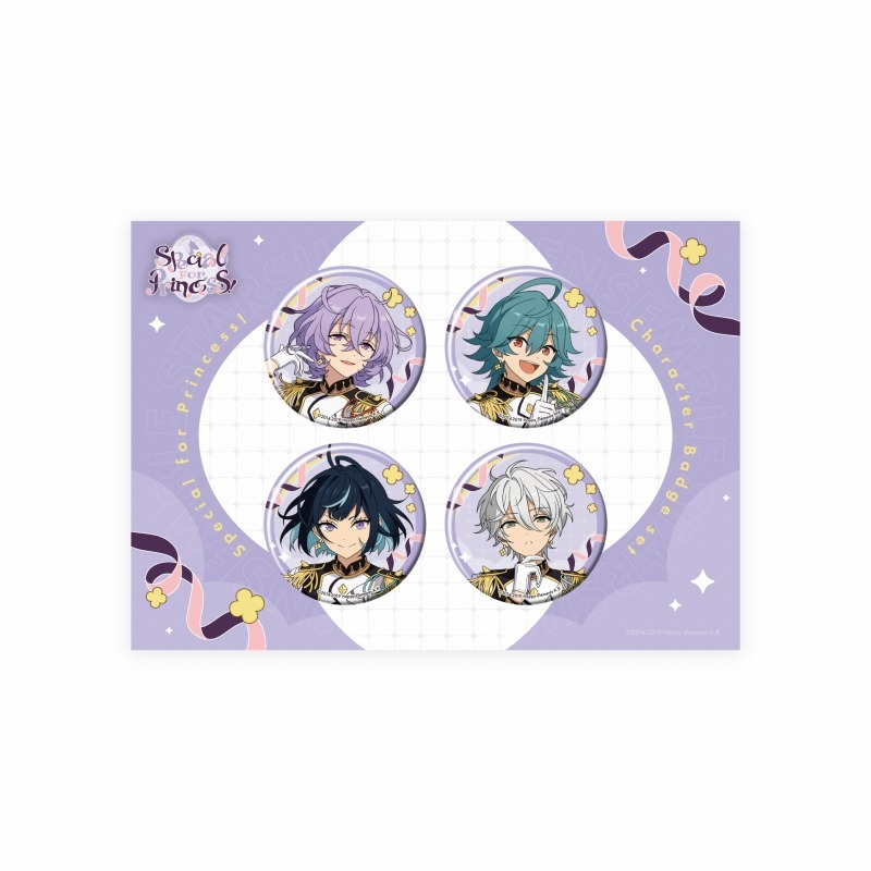 あんスタ！！』「Special for Princess!」（エスプリ）の新作グッズが