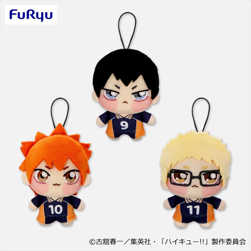 2025年最新】『ハイキュー!!』クレーンゲーム・プライズフィギュア景品