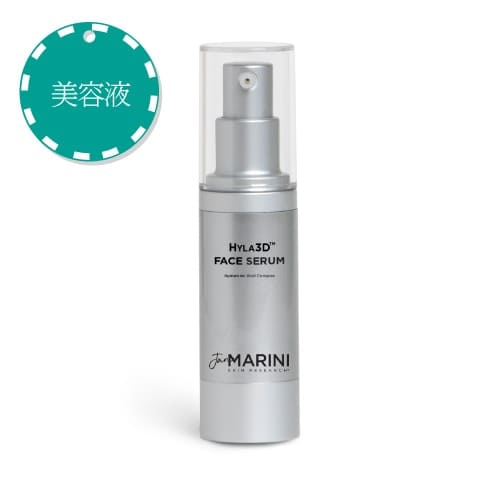 ジャンマリーニのスキンケアは効果あるの？肌の種類別に効果的な商品を