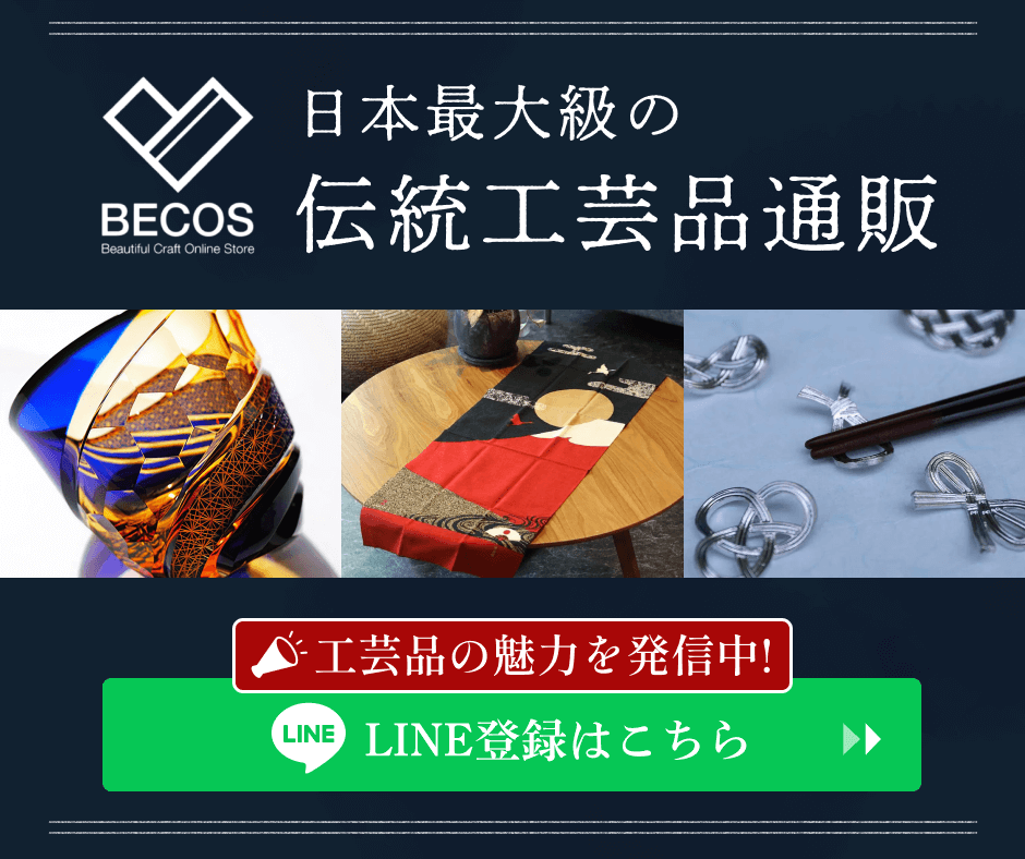 三味線初心者のための弾き方解説！基本知識やコツまで！ | ワゴコロ