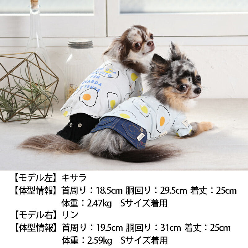 目玉焼きTシャツ XS/S/M/L/XL/XXL TINOTITO -ティノティート- 犬服