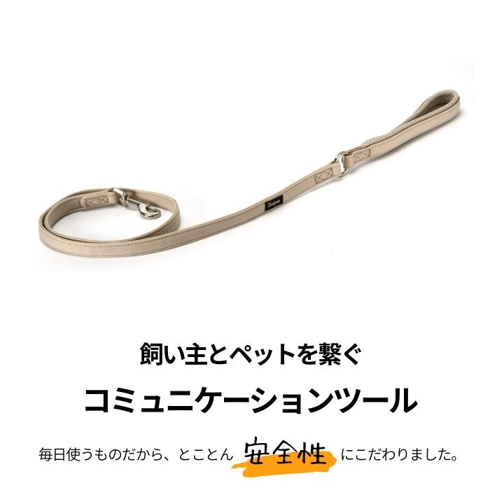 ナチュラルニットリード S/M/L Solgra-ソルグラ- 小型犬用 リード トイ