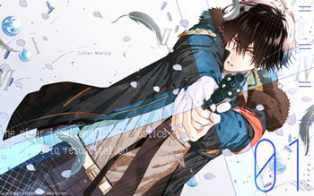 Collar×Malice 柳愛時 攻略感想: 色は匂へど散りぬるを