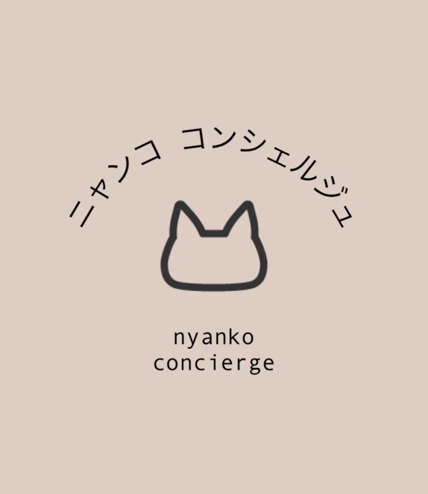 NEXTVISION | わんにゃんスマイル