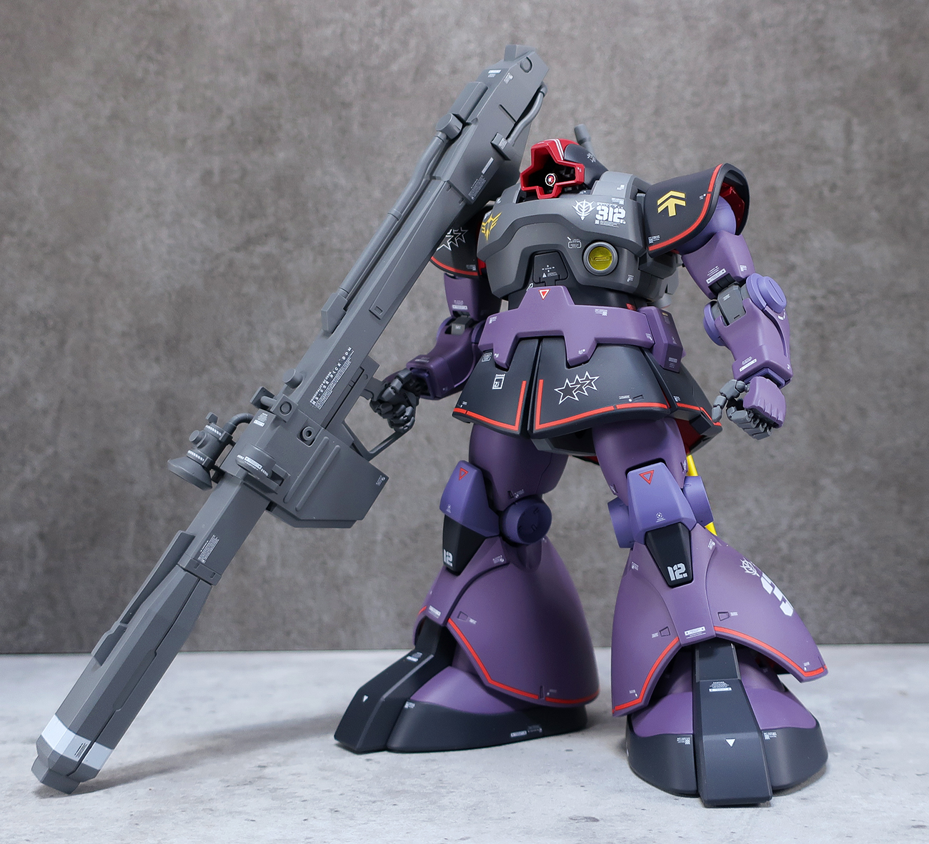 MG 1/100 リック・ドム