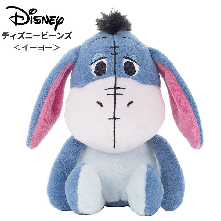 ウェディングに人気!プーさん ティガー イーヨー ピグレット